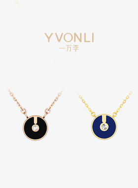 一万李红玛瑙高级珐琅轻奢小众