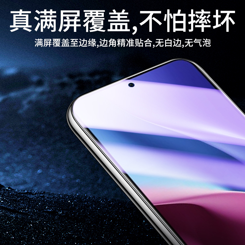 适用红米k40钢化膜全屏覆盖屏保k40pro手机膜k40pro+刚化膜抗蓝光redmik40s防指纹k40游戏增强版防摔小米保护 - 图0