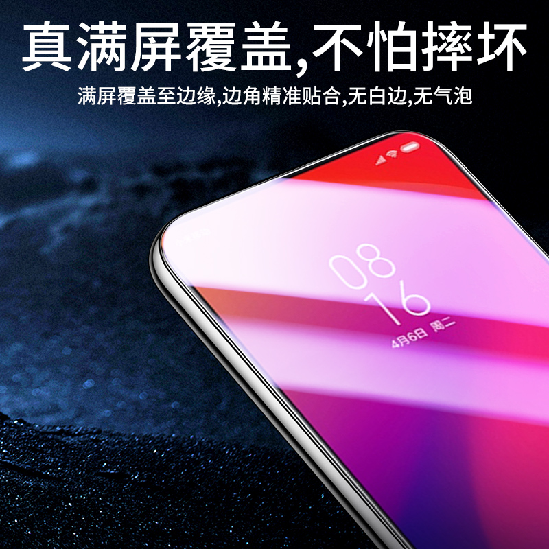 适用红米k20钢化膜全屏覆盖抗蓝光k20pro手机贴膜防指纹redmik20pro尊享版刚化膜高清屏保小米防摔防爆无白边 - 图0