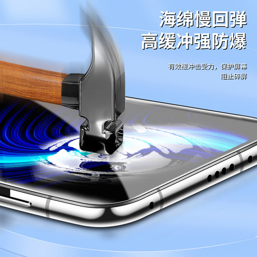 幻影马适用荣耀x10水凝膜5G抗蓝光高清保护全身honorx10max手机膜全屏覆盖防指纹TEL-AN10钢化膜防爆软膜防摔 - 图1