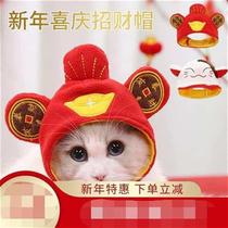 Kitty New Years head decorated with small milk cats chaemites China Wind New products Gift Caps Autumn Winter Clothing Holiday Hats Kittens