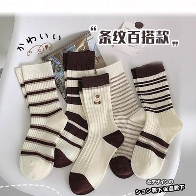 周六六儿童袜子男女童中大童中筒袜新款运动袜秋冬百搭