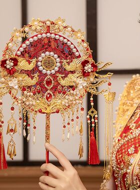 双面团扇新娘结婚diy材料