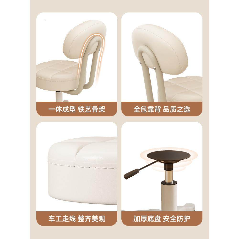 万向轮小凳子家用书桌椅儿童学习椅子卧室升降转椅舒适久坐靠背椅,淘宝优惠券,粉丝福利购,淘宝优惠卷