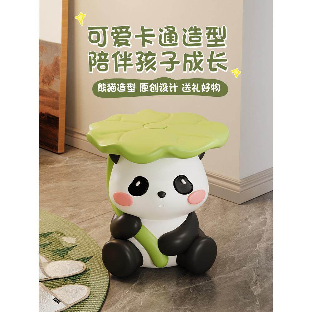 可爱熊猫换鞋凳客厅落地摆件创意玄关家用门口乔迁新居搬家礼物送,淘宝优惠券,粉丝福利购,淘宝优惠卷