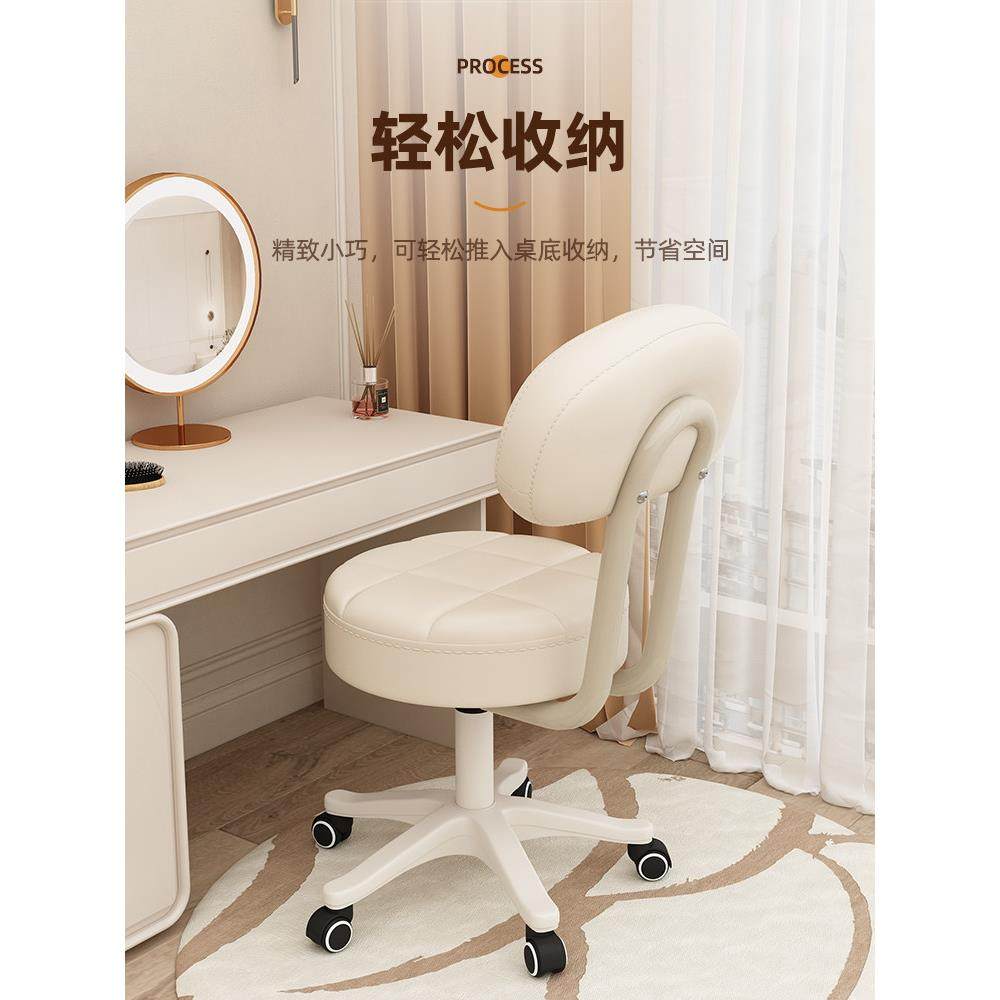 万向轮小凳子家用书桌椅儿童学习椅子卧室升降转椅舒适久坐靠背椅,淘宝优惠券,粉丝福利购,淘宝优惠卷