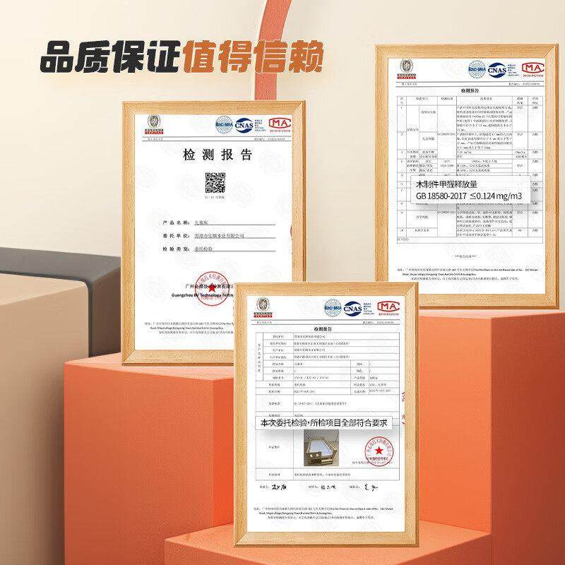 婴儿床实木儿童拼接床带护栏可移动床边加宽大人可睡,淘宝优惠券,粉丝福利购,淘宝优惠卷