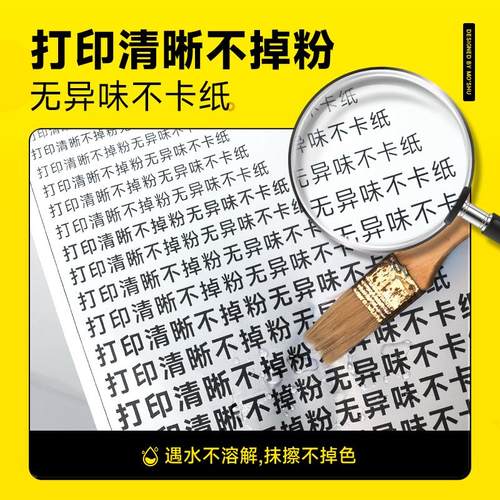 墨书适用理光mp2014C型粉盒2014D/AD/EN打印机墨粉盒套鼓M2701复 - 图1