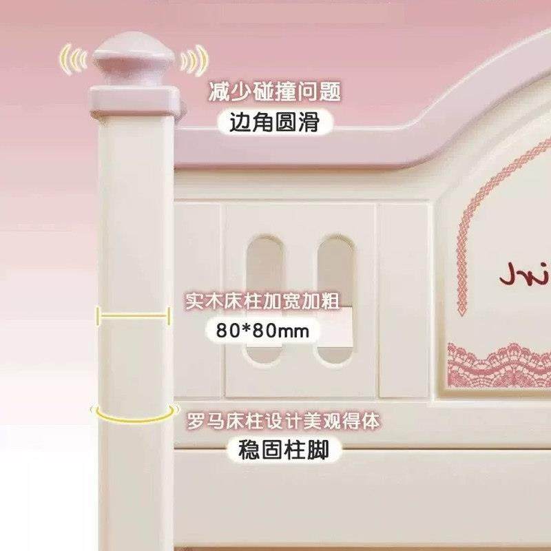 上下床双层床两层女孩高低床公主子母床小户型上下铺组合床儿童床,淘宝优惠券,粉丝福利购,淘宝优惠卷