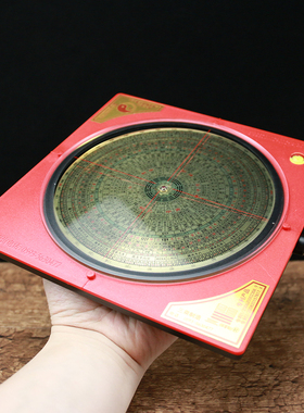 红外线罗盘全自动专业