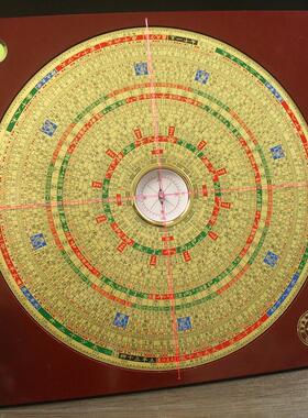 高精度九寸罗盘铜之心三元三合