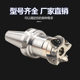 Fast feed Slow feed 90 degrees double-sided hexagonal heavy cutting thick right-angle plane MFWN milling cutter plate FMB tool holder
