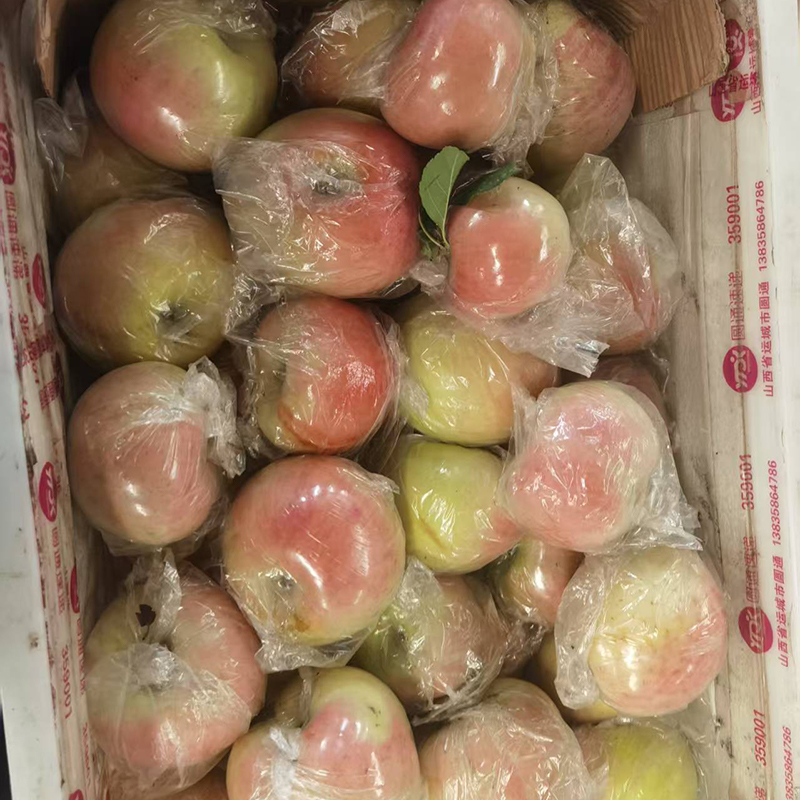 【芭芭农场】早熟红富士2.5斤80mm4-5个装 清脆可口 果香浓郁 - 图0