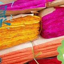 Five-coloured zantha paper multicoloured copy paper