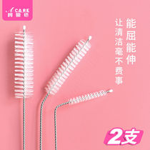 Small inner-hole hairbrush filter cleaning brushed straw teapot nozzle pipe inner hole small slit cleaning long brush cover