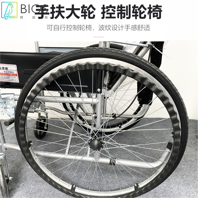 折叠式老人残疾人轮椅小型手推车瘫痪代步车轻巧便携带大便器轮椅 - 图2