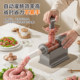 Royalstar fully automatic sausage filling machine丨Save time and effort