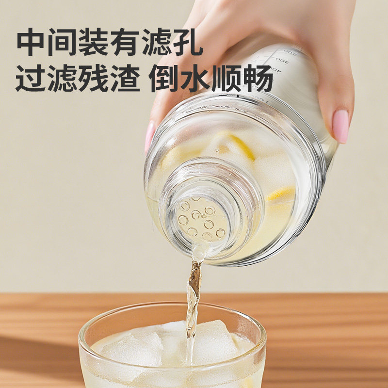 荣事达雪克杯手打柠檬茶制作工具调酒器暴打手摇杯奶茶店专用壶,淘宝优惠券,粉丝福利购,淘宝优惠卷