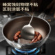 True titanium 0 fluorine coating | 2025 titanium steel non-stick wok