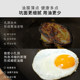 Royalstar iron pot non-stick wok household cooking pot