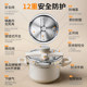 Royalstar pressure cooker household small new pressure cooker