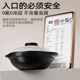 Royalstar casserole pot household ceramic pot high temperature resistance