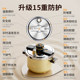 Royalstar pressure cooker household small new pressure cooker