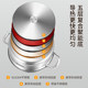 Royalstar Yuanyang Pot Hot Pot Household Induction Cooker