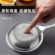 Royalstar colander kitchen household 304 stainless steel food grade soy milk filter sieve baby food supplement colander