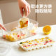 Royalstar Ice Cube Mold Pressed Ice Tray with Cover