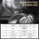 Royalstar 304 stainless steel micro-pressure steamer three-layer steel
