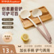 Royalstar silicone spatula mushroom spatula food grade high temperature resistant cooking spatula small non-stick special spoon for home use