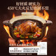 Royalstar ceramic pot can withstand high temperature and dry burning without cracking for household use