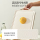 Royalstar Selection Stainless Steel Antibacterial Double-Sided Chopping Board