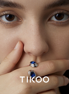 TIKOO星光蓝宝石开口戒指小众设计师原创高级轻奢时尚可调节尾戒