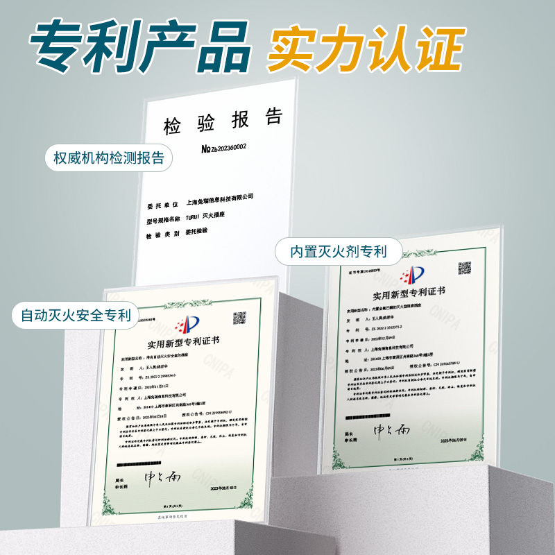 素材图