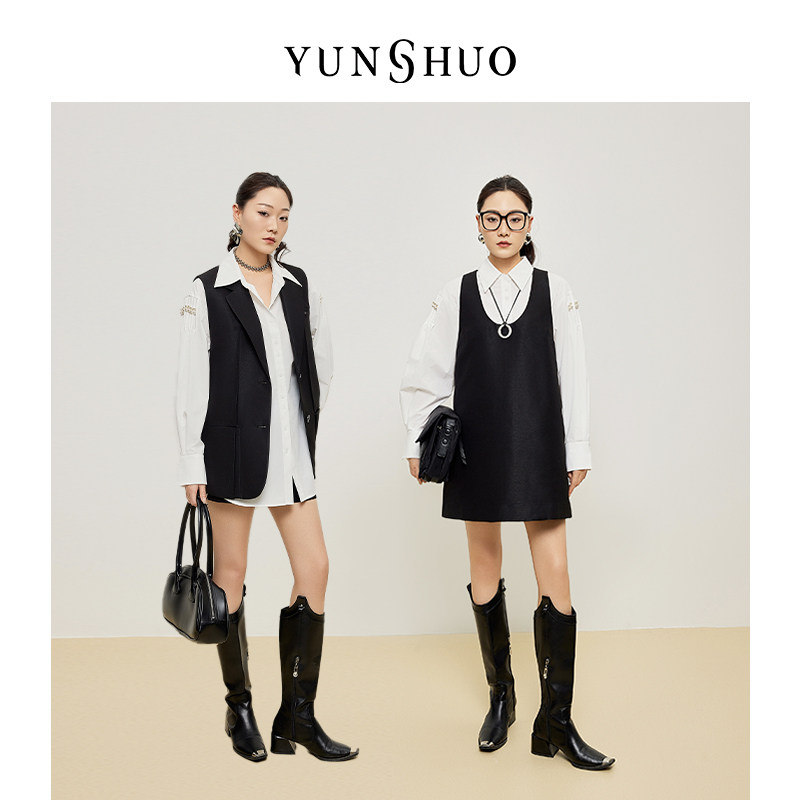 YUNSHUO允硕2025秋季新款经典百搭钉珠通勤修身衬衣YSFC339783,淘宝优惠券,粉丝福利购,淘宝优惠卷
