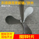 Stainless steel vertical dosing and mixing machine