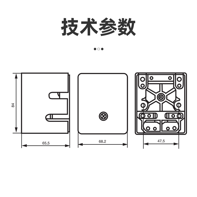 JQX-62F-2Z大功率大电流10A 80A继电器电机AC220V2412VV交流0直流 - 图2