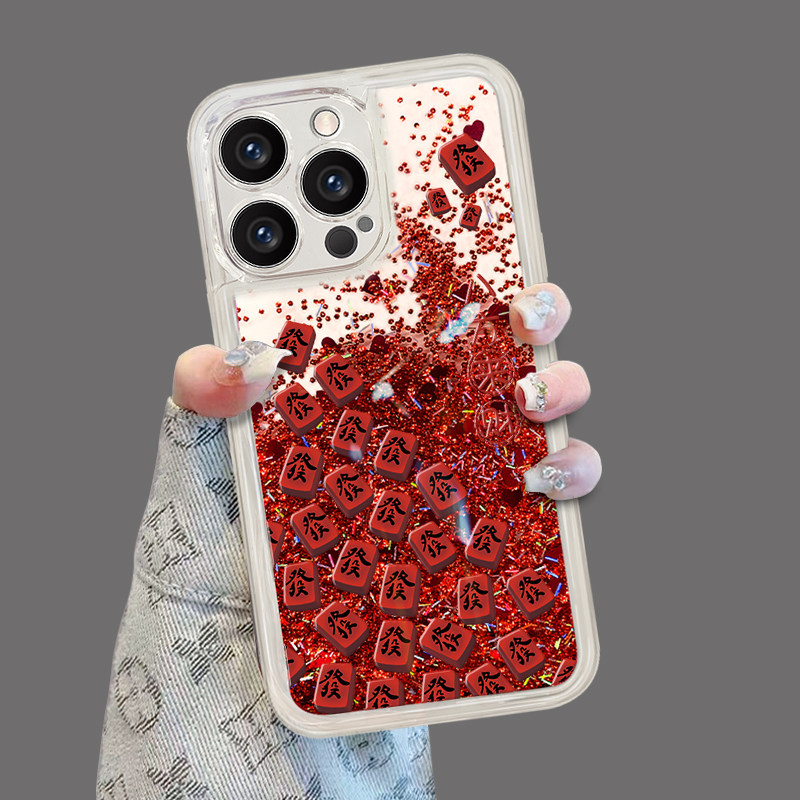 满屏發全型号适用于苹果13手机壳vivo华为OPPO小米保护套iphone17Pro新款防摔红色流沙壳简约高级镜头全包
