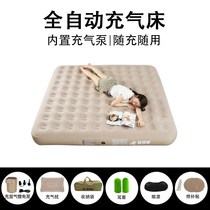 30 days returnable inflatable mattress ground bunk bed single inflatable bed Home Double outdoor camping portable air cushion bed