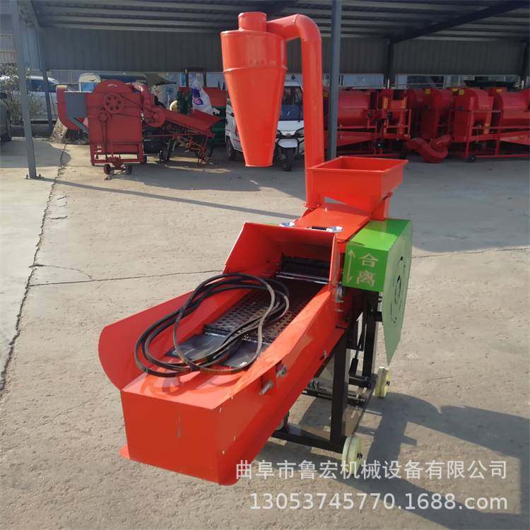 牛羊养殖秸秆粉碎机养殖牛羊铡草机卧式揉丝一体机,淘宝优惠券,粉丝福利购,淘宝优惠卷