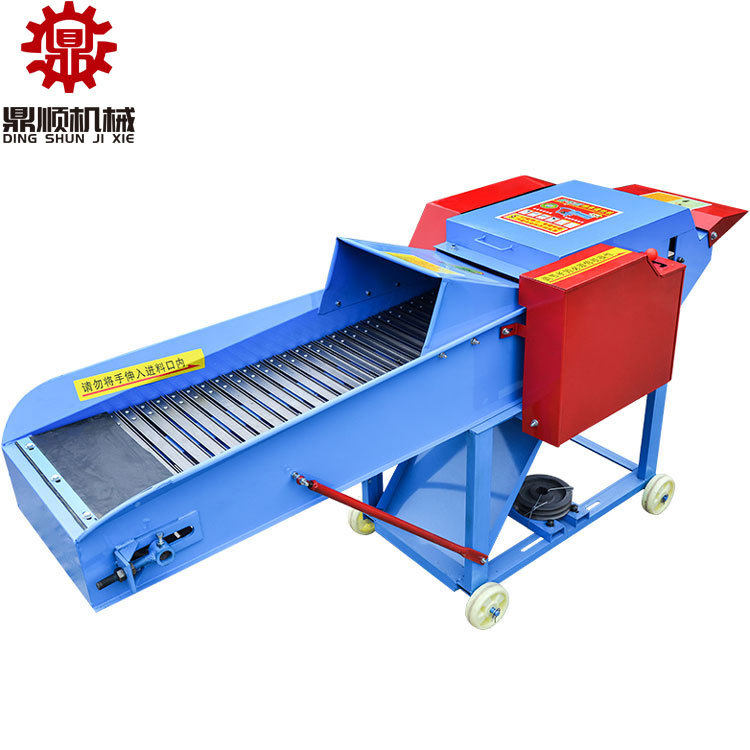 干湿两用铡草揉丝粉碎机养殖场饲料秸秆揉丝机青储豆秸秧铡草机厂,淘宝优惠券,粉丝福利购,淘宝优惠卷