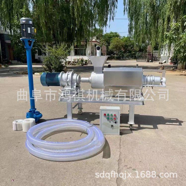 养殖场牛粪鸡粪脱水分离机斜筛式干湿分离机猪粪固液分离机孟津县,淘宝优惠券,粉丝福利购,淘宝优惠卷