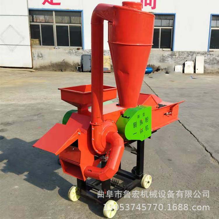 牛羊养殖秸秆粉碎机养殖牛羊铡草机卧式揉丝一体机,淘宝优惠券,粉丝福利购,淘宝优惠卷