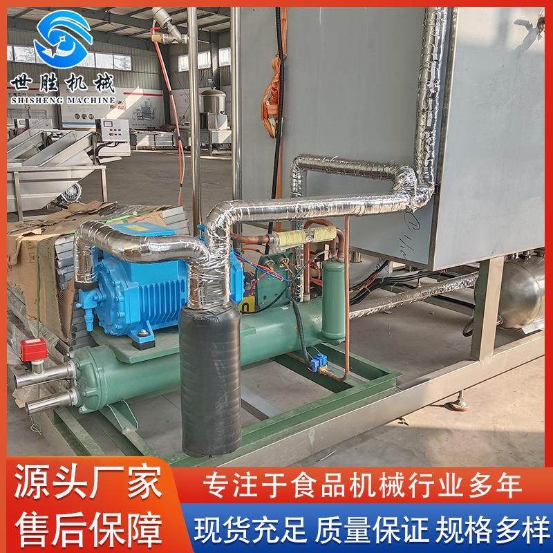 宠物粮食全自动冻干机 中药果蔬冻干加工设备 海鲜肉类真空冻干机,淘宝优惠券,粉丝福利购,淘宝优惠卷