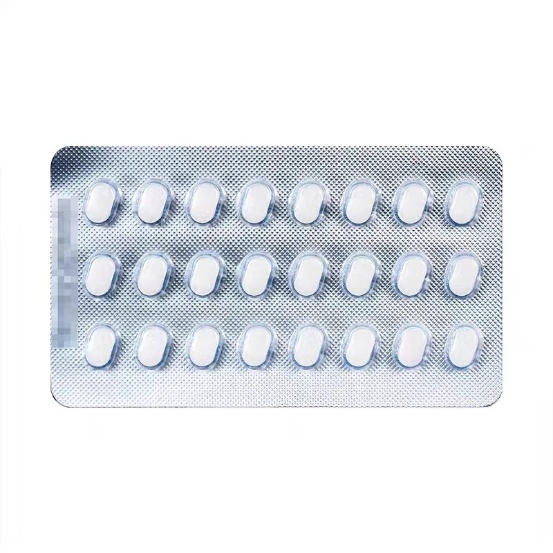 哈森 天麻素片25mg*24片 神经衰弱头痛偏头痛药otc正品旗舰店,淘宝优惠券,粉丝福利购,淘宝优惠卷