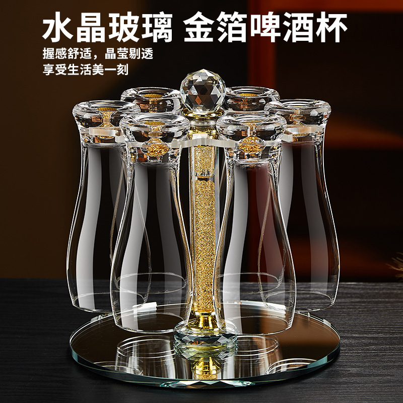 水晶玻璃创意新款精酿啤酒杯轻奢高档家用套装大容量扎啤杯果汁杯 - 图3