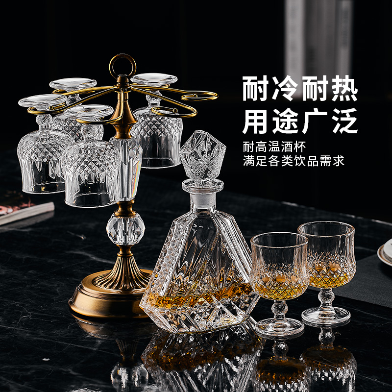 水晶玻璃红酒杯家用复古白兰地杯钻石高脚啤酒杯威士忌洋酒杯套装 - 图0