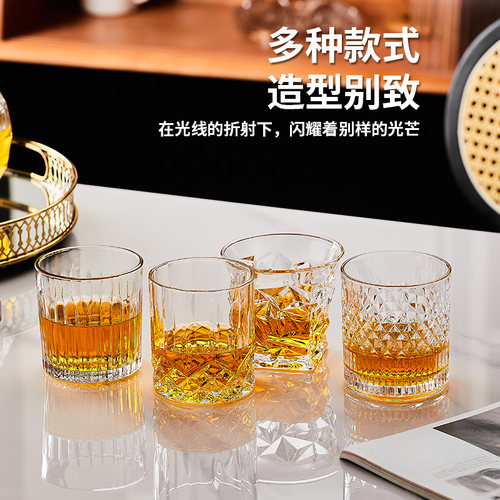 欧式水晶威士忌酒杯套装轻奢家用玻璃水杯子啤酒杯洋酒杯高档酒具 - 图1